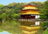 Kyoto 京都