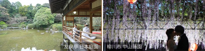 福岡拍攝景點