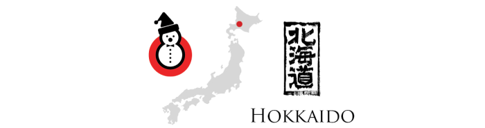 北海道的照片欣賞