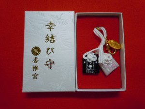 日本神前式婚禮 部落格 婚紗攝影ema Mino 婚響有限公司 Ema Mino中国语