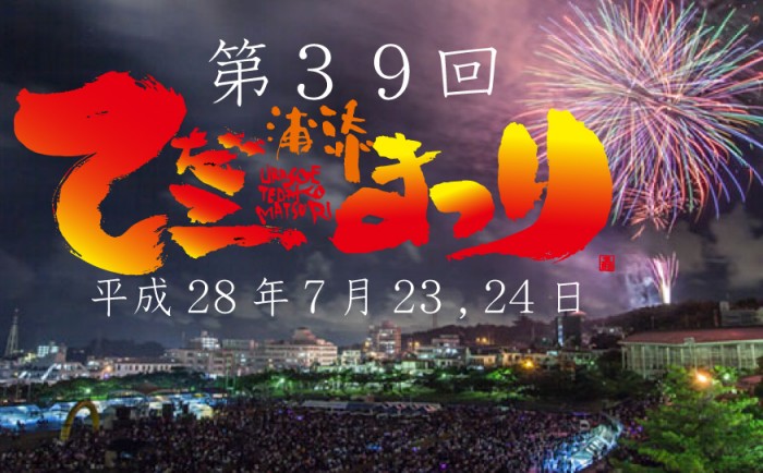 Emamino Ema Mino中国语の投稿者 Page 31 Of 71 Ema Mino中国语 Emamino Ema Mino中国语の投稿者 Page 31 Of 71 Ema Mino中国语