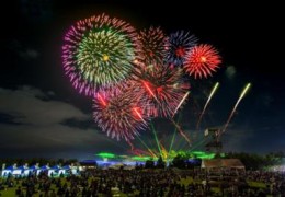 鹿児島県【2016桜島火の島祭】