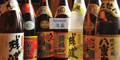 Popular local food of Okinawa