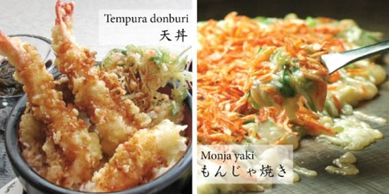 Popular local food of Osaka