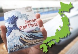 Japan-rail-pass-260x180