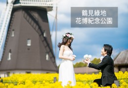 feature PHotos